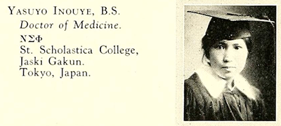Image from The Loyolan, 1928, Doctor of Medicine from Tokyo, Japan.