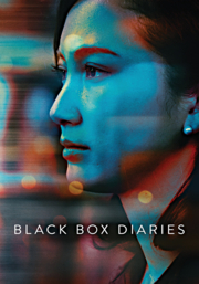 Cover of Black Box Diaries